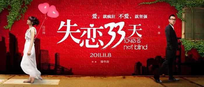 德国法兰克福病假条
