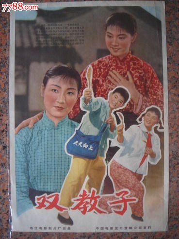 定制北卡罗莱那中部大学文凭毕业证